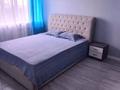 2-комнатная квартира · 70 м² · 4/10 этаж, мкр Юго-Восток, Камали Дюсембекова 53/а — Казахмыс, Авторынок Орбита за 18 000 ₸ в Караганде, Казыбек би р-н — фото 8