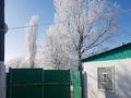 Отдельный дом · 6 комнат · 130 м² · 10 сот., Т. Сейтбекова 5 за 8.5 млн ₸ в Акыртобе — фото 28