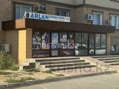 Еркін · 115 м², бағасы: 250 000 〒 в Актау, 31Б мкр