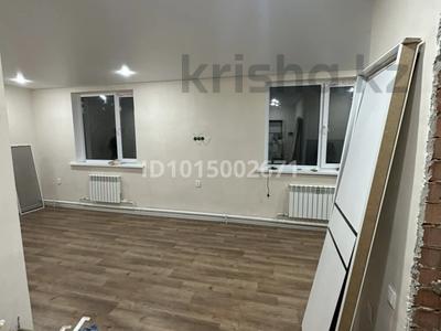 Свободное назначение, офисы, образование · 33 м² за 14.3 млн ₸ в Кокшетау