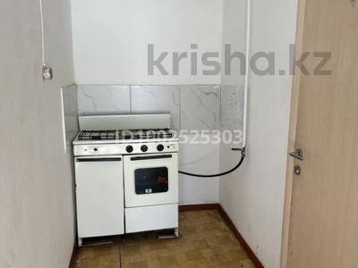 Отдельный дом · 4 комнаты · 43 м², Карасая-батыра 2 2 — Раимбека за 150 000 〒 в 