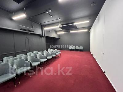 Свободное назначение, офисы, склады, фитнес и спорт, образование, конференц-залы, кабинеты и рабочие места · 90 м² за 650 000 〒 в Алматы, Медеуский р-н