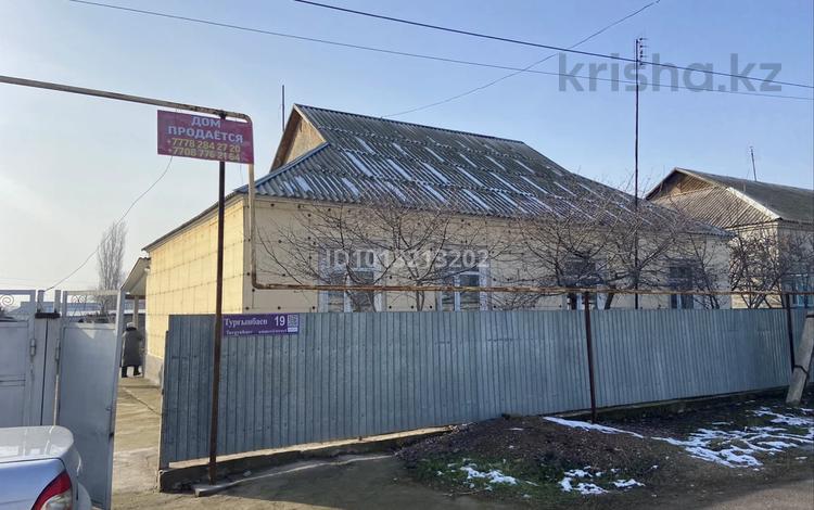 Жеке үй · 7 бөлме · 100 м², Тұрғынбаев 19 — Мырзакент(Титова) мектептын артындагы көше, бағасы: 20 млн ₸ — фото 2