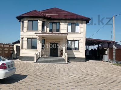 Отдельный дом · 5 комнат · 220 м² · 6 сот., Серкебаев 10 — Элита школа по Алатауский за 120 млн ₸ в Туздыбастау (Калинино)