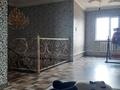 Отдельный дом · 5 комнат · 150 м² · 6 сот., 4 км 482 — Кыпшак за 22.9 млн ₸ в Есик