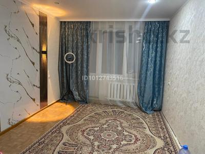 2 комнаты · 45 м² · 5/5 этаж, Кердери 172 — Казииту,диана,маг орал за 40 000 ₸ в Уральске, мкр Школьник