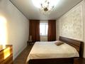 3-бөлмелі пәтер · 90 м² · 8/9 қабат, пр. Тауелсыздык — 3̲-̲к̲о̲м̲н̲а̲т̲н̲а̲я̲ ̲р̲а̲с̲п̲а̲ш̲о̲н̲к̲а̲ ̲в̲ ̲к̲и̲р̲п̲и̲ч̲н̲о̲м̲ ̲д̲о̲м̲е̲ ̲B̲I̲ ̲G̲r̲o̲u̲p̲, бағасы: 48 млн ₸ в Астане, Алматы р-н — фото 12