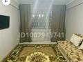 2-бөлмелі пәтер · 45 м² · 4/5 қабат, потанина 20, бағасы: 18 млн ₸ в Астане, Сарыарка р-н