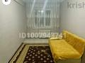2-бөлмелі пәтер · 45 м² · 4/5 қабат, потанина 20, бағасы: 18 млн ₸ в Астане, Сарыарка р-н — фото 2