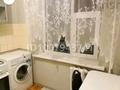 2-бөлмелі пәтер · 45 м² · 4/5 қабат, потанина 20, бағасы: 18 млн ₸ в Астане, Сарыарка р-н — фото 5