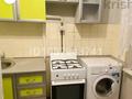 2-бөлмелі пәтер · 45 м² · 4/5 қабат, потанина 20, бағасы: 18 млн ₸ в Астане, Сарыарка р-н — фото 6