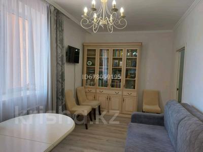 Продажа квартир в Астане: 2-комнатная квартира · 70 м² · 3/6 этаж, ул. А. Байтурсынова 39 — Пересечение ул. А.Байтурсынова и ул. Жумабаева за 30.7 млн 〒 2-комнатная квартира · 70 м² · 3/6 этаж, ул. А. Байтурсынова 39 — Пересечение ул. А.Байтурсынова и ул. Жумабаева за 30.7 млн 〒 в Астане, Алматы р-н