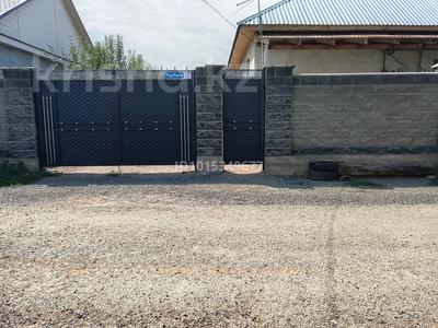 Часть дома · 5 комнат · 165 м² · 6 сот., Нұр бағы 17 — Нұр бағы магазин за 23.8 млн ₸ в 