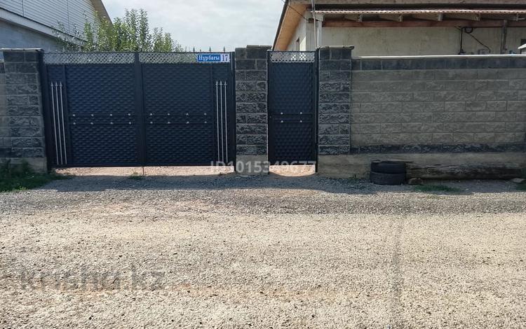 Часть дома · 5 комнат · 165 м² · 6 сот., Нұр бағы 17 — Нұр бағы магазин за 23.8 млн ₸ в  — фото 2