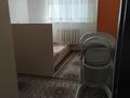 Часть дома · 5 комнат · 165 м² · 6 сот., Нұр бағы 17 — Нұр бағы магазин за 23.8 млн ₸ в  — фото 12
