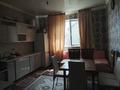 Часть дома · 5 комнат · 165 м² · 6 сот., Нұр бағы 17 — Нұр бағы магазин за 23.8 млн ₸ в  — фото 9