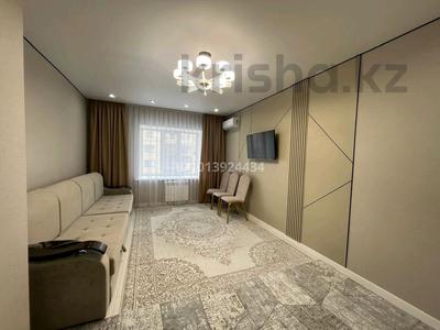 1-комнатная квартира · 47 м² · 5/9 этаж, мкр. Алтын орда, Микрорайон Алтын Орда 54а за 170 000 ₸ в Актобе