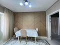 1-комнатная квартира · 47 м² · 5/9 этаж, мкр. Алтын орда 54а за 170 000 ₸ в Актобе — фото 6
