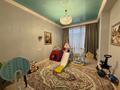 4-комнатная квартира · 180 м² · 5/6 этаж, мкр. Мирас 128 за 180 млн ₸ в Алматы, Бостандыкский р-н — фото 11
