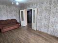 1-комнатная квартира · 41 м² · 4/9 этаж, энергетик 7а за 19 млн ₸ в Семее, Красный Кордон — фото 3