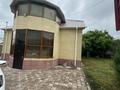 Отдельный дом · 5 комнат · 200 м² · 10 сот., ул. Сабиры Майкановой 94 за 55 млн ₸ в Алматинской обл., Талгарский р-н — фото 2
