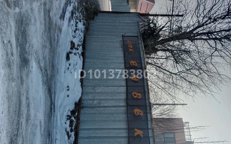 Саяжай · 2 бөлме · 35 м² · 6 жүзд., Ақжар ш/а., Енбек 134, бағасы: 15 млн ₸ в Алматы, Наурызбайский р-н — фото 2