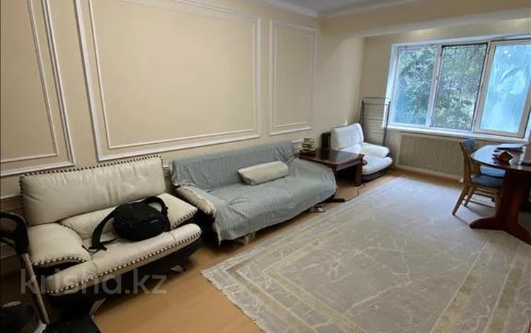 3-комнатная квартира · 76.3 м² · 2/5 этаж, мкр Коктем-1 — Маркова за 55.9 млн ₸ в Алматы, Бостандыкский р-н — фото 33