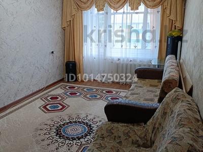 2-бөлмелі пәтер · 45 м² · 5/5 қабат, Строитель ш/а., Матросова 170 — Шолохова-Циолковского, бағасы: 13 млн ₸ в Уральске, мкр Строитель