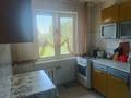 2-бөлмелі пәтер · 45 м² · 5/5 қабат, Строитель ш/а., Матросова 170 — Шолохова-Циолковского, бағасы: 13 млн ₸ в Уральске, мкр Строитель — фото 10