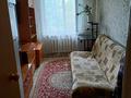 2-бөлмелі пәтер · 45 м² · 5/5 қабат, Строитель ш/а., Матросова 170 — Шолохова-Циолковского, бағасы: 13 млн ₸ в Уральске, мкр Строитель — фото 9