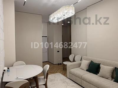 2-комнатная квартира · 50 м², Егизбаева 9/5 за 75 млн ₸ в Алматы, Бостандыкский р-н