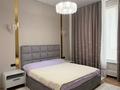 2-комнатная квартира · 50 м², Егизбаева 9/5 за 75 млн ₸ в Алматы, Бостандыкский р-н — фото 10