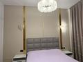 2-комнатная квартира · 50 м², Егизбаева 9/5 за 75 млн ₸ в Алматы, Бостандыкский р-н — фото 5