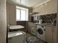 1-комнатная квартира · 30 м² · 1/5 этаж, Санкибай батыра — Дом дружбы за 8 млн ₸ в Актобе