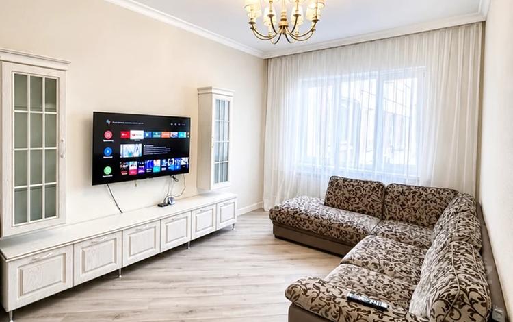 4-комнатная квартира · 95 м² · 7/9 этаж, мкр Таугуль-1 42 за 78 млн ₸ в Алматы, Ауэзовский р-н — фото 2