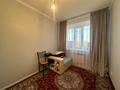 2-комнатная квартира · 43.8 м² · 3/5 этаж, Каганат 5б за 15.7 млн ₸ в Косшы — фото 4