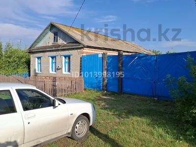 Жеке үй · 4 бөлме · 74 м² · 15 жүзд., Абая, бағасы: 2.5 млн ₸ в Боровском