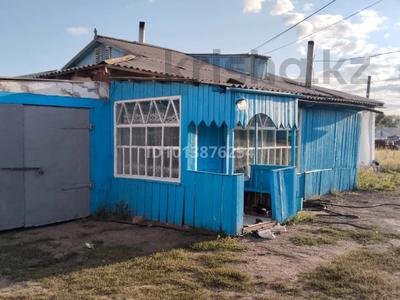 Отдельный дом · 3 комнаты · 88.9 м² · 1762 сот., Керимжан Кошмаганбетова 40 — Рядом с школой и мечеть за 7 млн ₸ в Сабынды