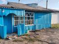 Отдельный дом · 3 комнаты · 88.9 м² · 1762 сот., Керимжан Кошмаганбетова 40 — Рядом с школой и мечеть за 7 млн ₸ в Сабынды — фото 2