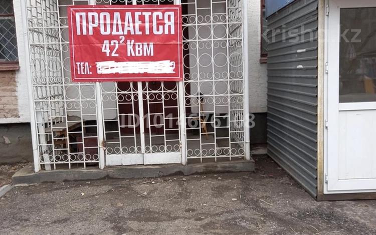 Свободное назначение, офисы, магазины и бутики, склады, медцентры и аптеки · 42 м² за 8 млн ₸ в Шу — фото 3