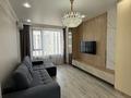 2-комнатная квартира · 56 м² · 11/13 этаж, Кармысова 84/2 за 78 млн ₸ в Алматы, Медеуский р-н