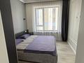 2-комнатная квартира · 56 м² · 11/13 этаж, Кармысова 84/2 за 78 млн ₸ в Алматы, Медеуский р-н — фото 4