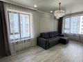 2-комнатная квартира · 56 м² · 11/13 этаж, Кармысова 84/2 за 78 млн ₸ в Алматы, Медеуский р-н — фото 6