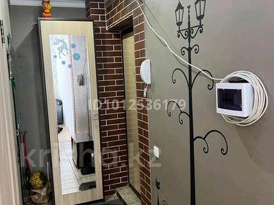 2-бөлмелі пәтер · 46 м² · 4/5 қабат, 1 микр 8, бағасы: 10 млн ₸ в 