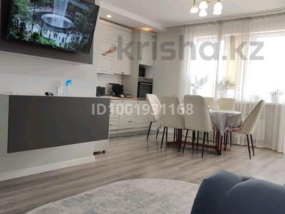 Продажа квартир в Алматы: 4-комнатная квартира · 120 м² · 5/5 этаж, мкр Думан-2 8 за 79 млн 〒 4-комнатная квартира · 120 м² · 5/5 этаж, мкр Думан-2 8 за 79 млн 〒 в Алматы, Медеуский р-н