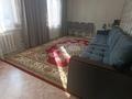 3-бөлмелі пәтер · 60 м² · 1/4 қабат, мкр №1, бағасы: 35 млн ₸ в Алматы, Ауэзовский р-н — фото 6