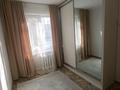 3-бөлмелі пәтер · 60 м² · 1/4 қабат, мкр №1, бағасы: 35 млн ₸ в Алматы, Ауэзовский р-н — фото 7