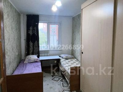 2 комнаты · 50 м², Кердери 131 за 50 000 ₸ в Уральске, мкр Школьник