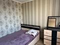 3-бөлмелі пәтер · 49.7 м² · 5/5 қабат, Матросова, бағасы: 16 млн ₸ в Уральске — фото 5