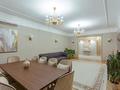 5-комнатная квартира · 202 м², Арай 49 за 163 млн ₸ в Астане, Есильский р-н